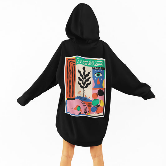 Leaf Long Oversized Hoodie