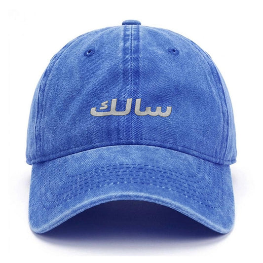 Salek Washed Cap