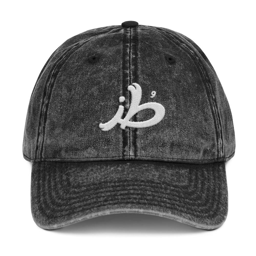 Tozz Washed Cap — Suit Yourself Egypt