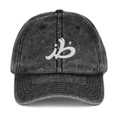 Tozz Washed Cap — Suit Yourself Egypt